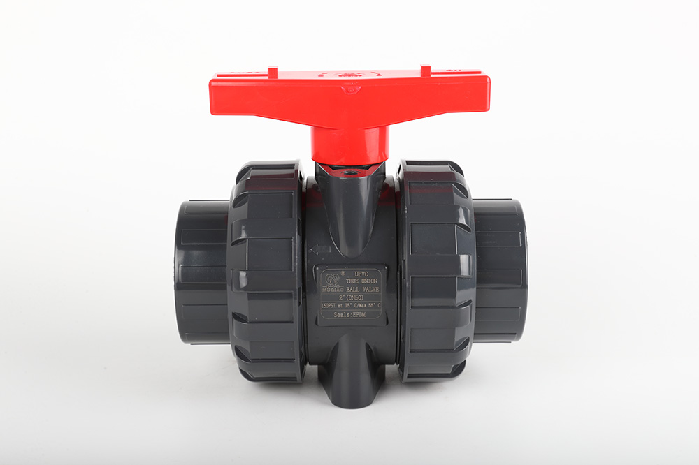 灵川双由令球阀