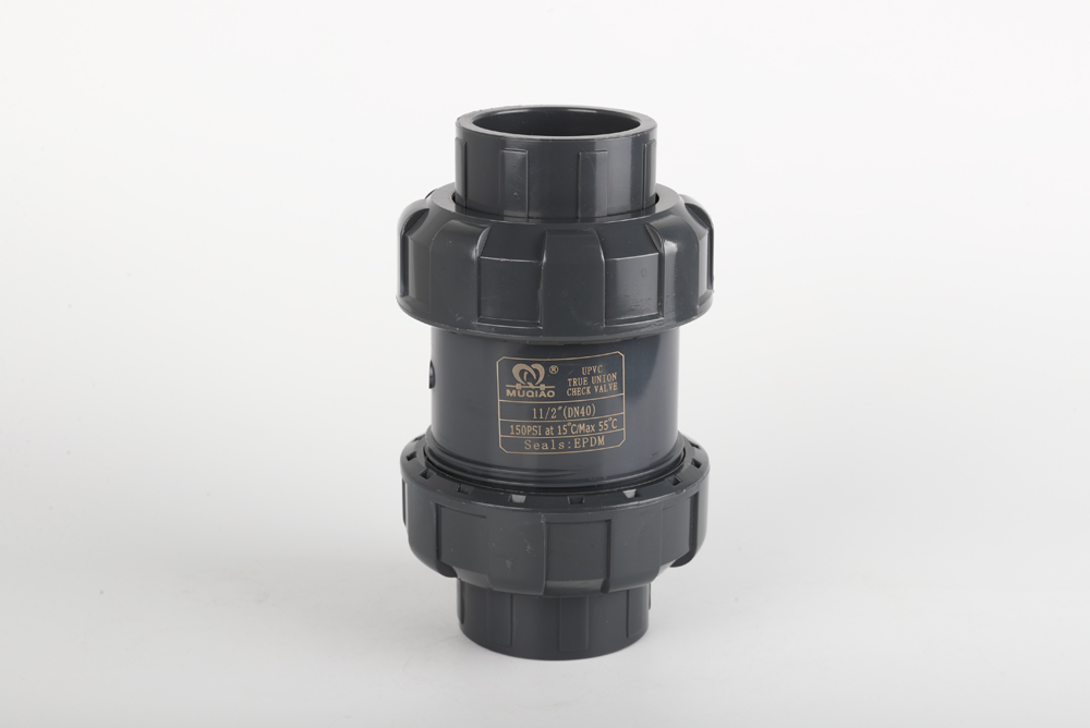 灵川双由令止回阀